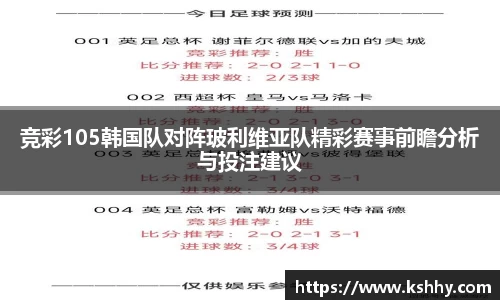 333体育平台