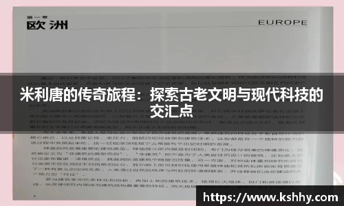 333体育