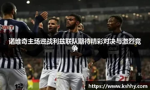 333体育官网