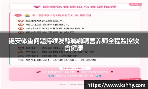 333体育