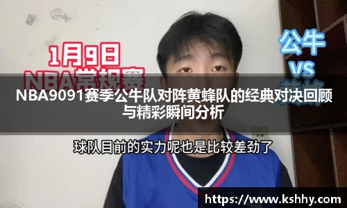333体育官网