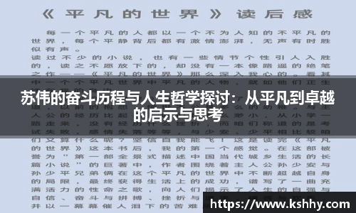 333体育官网