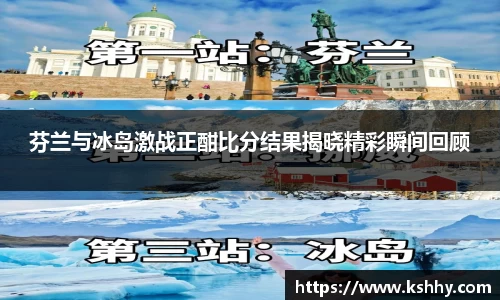 333体育app