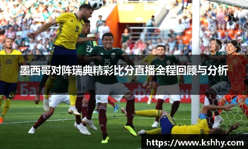 333体育平台