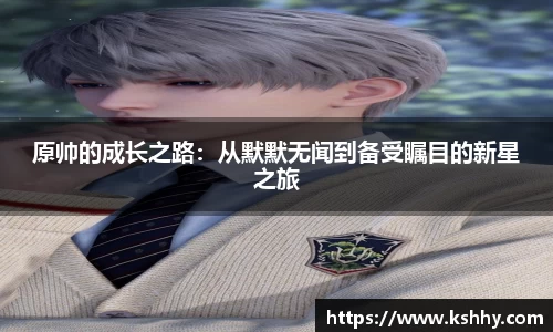 333体育官网