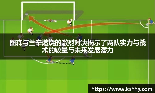 333体育官网