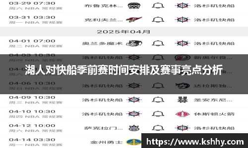 333体育官网