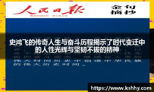333体育官网