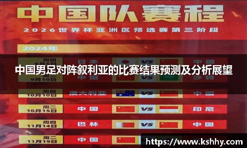333体育官网