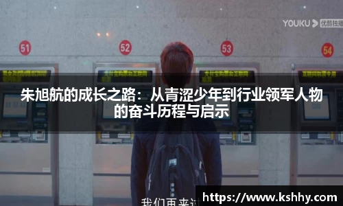 333体育app