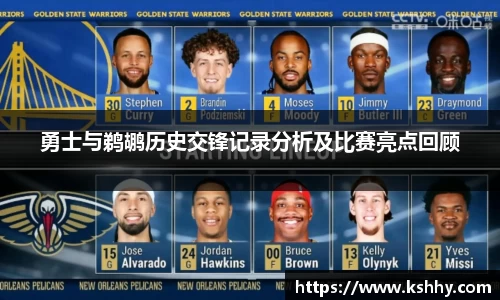333体育