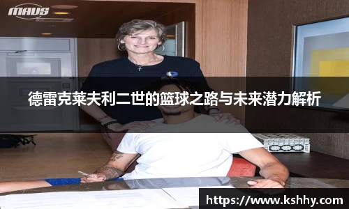 333体育官网