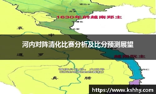 333体育官网