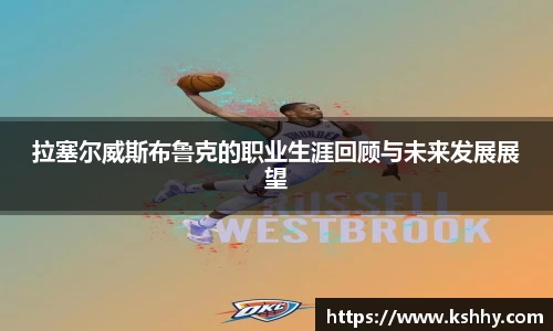333体育平台
