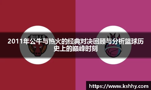 333体育官网