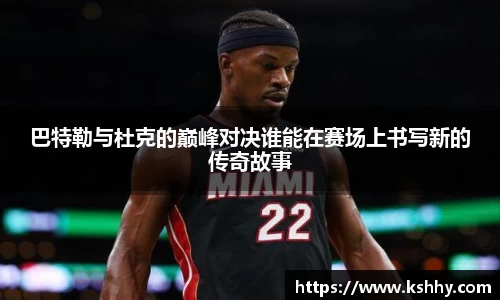 333体育官网