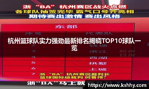 333体育官网