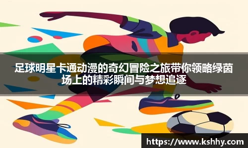 333体育官网