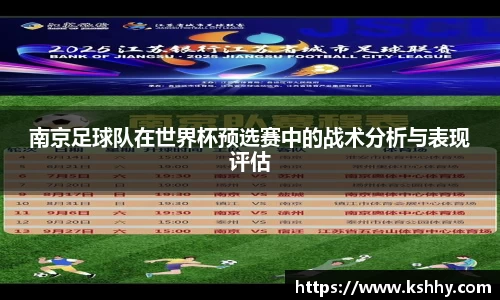 333体育平台