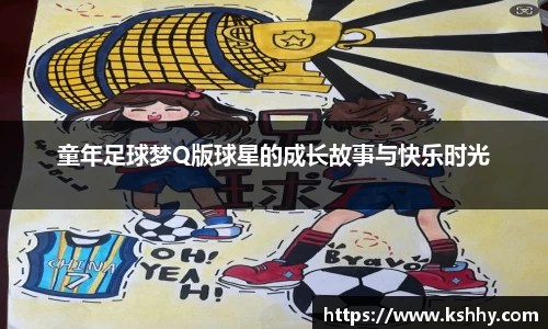 333体育平台