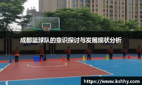 333体育平台
