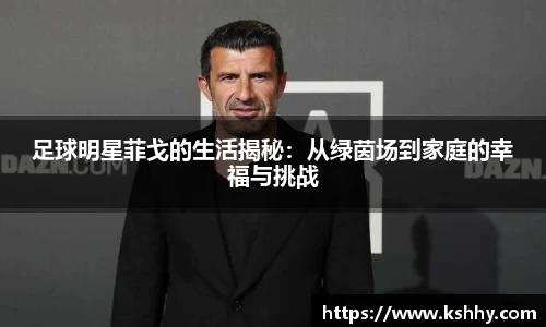 333体育官网