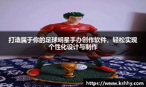 333体育app