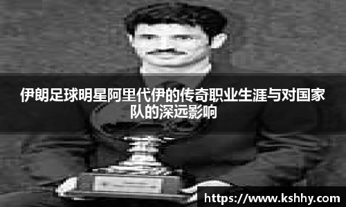 333体育官网