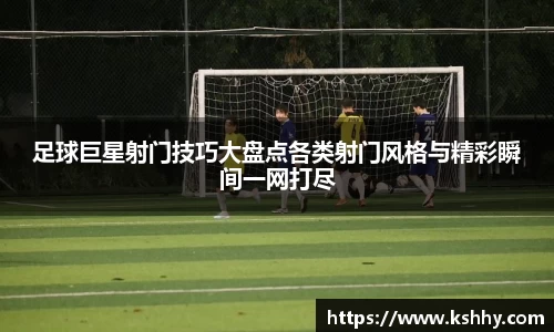333体育官网