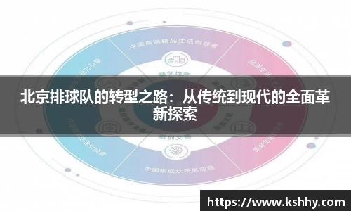 333体育官网