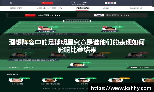 333体育