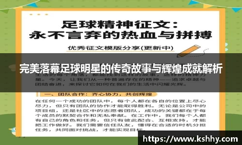 333体育官网