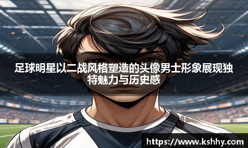 333体育平台