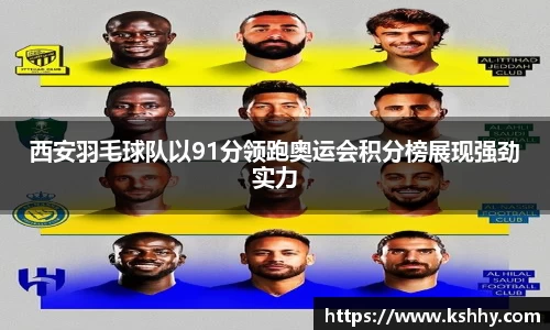 333体育平台