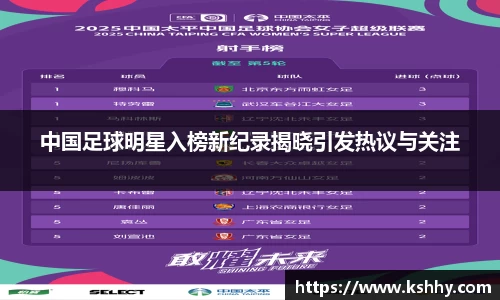 333体育