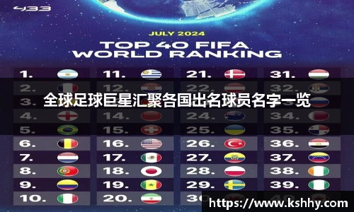 333体育官网