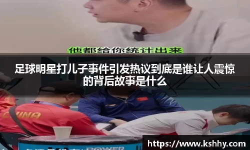 333体育官网
