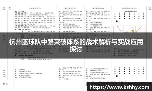 333体育官网